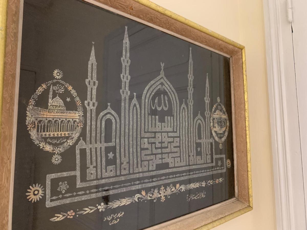 Appartamento Dar Joury Tangeri Esterno foto